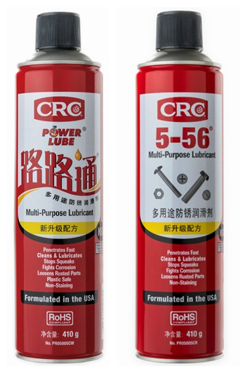 CRC5-56多功能润滑防锈剂crc05005cr