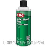 美国CRC精密电子清洁剂带电清洗剂