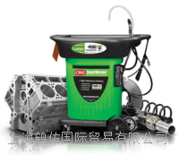 SMARTWASHER®可生物修复零件清洗系统